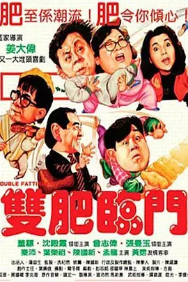 在线观看国产精品一区